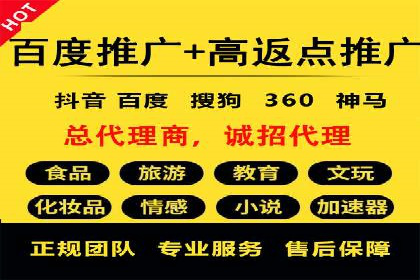 知乎信息流广告投放案例：品牌影响力提升