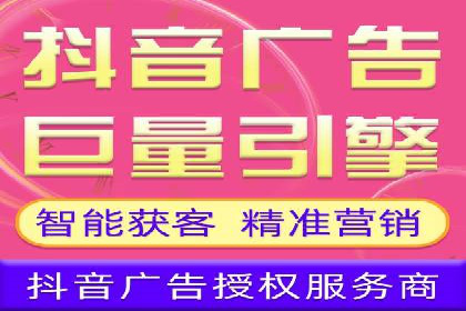 百度推广公司——大品牌背后的广告策略揭秘